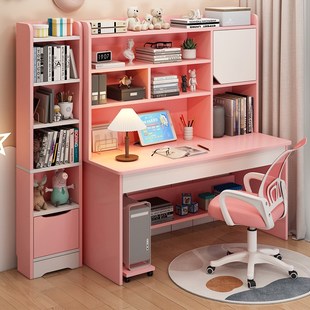 电脑桌子椅子一套台式家用简约书桌书柜一体学生学习桌办公小桌子