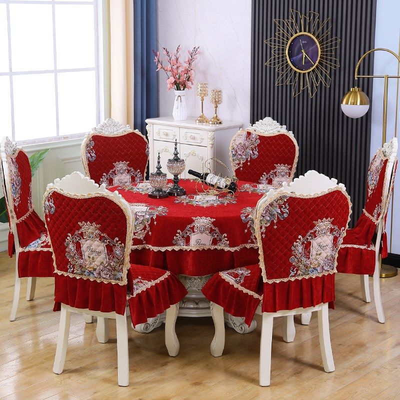 椅子套罩2024新款欧式圆桌布凳子套餐桌椅套椅垫套装家用餐椅套罩,居家布艺,椅套/椅垫,淘宝优惠券,粉丝福利购,淘宝优惠卷