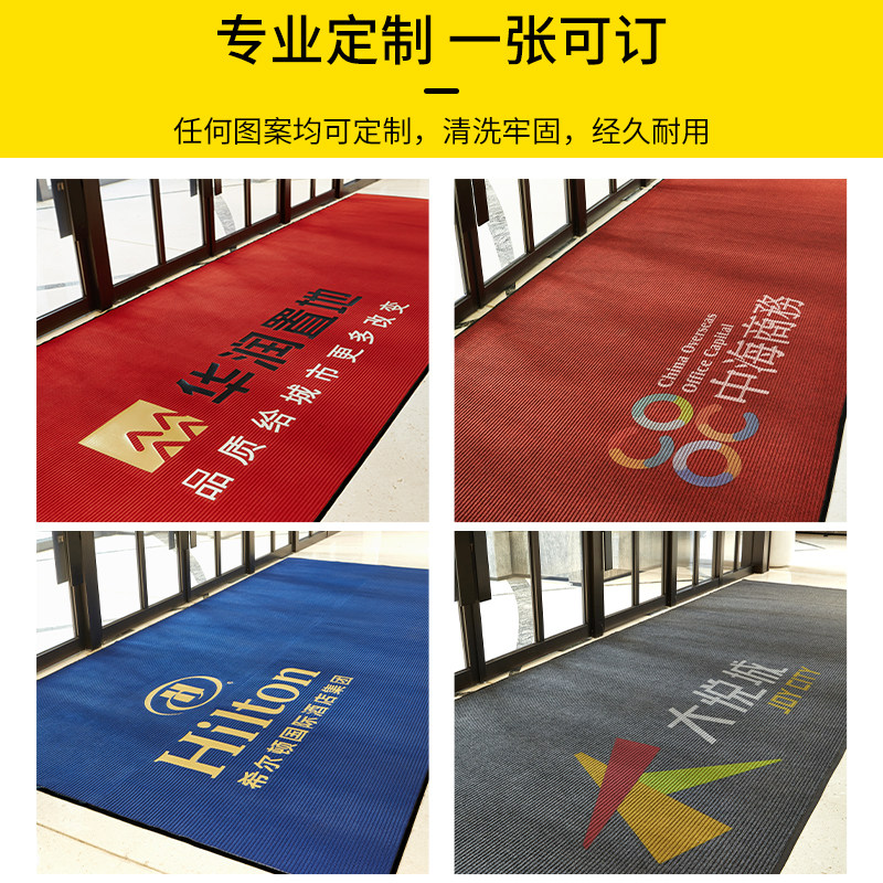 工厂销地垫入户门垫小心地滑地毯B卫生间防滑楼梯口电梯脚垫欢迎