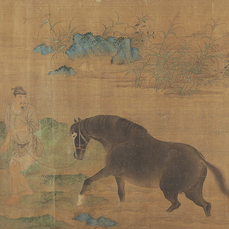 赵孟頫花溪浴马图古代人物山水国画横幅动物手卷艺术微喷复制