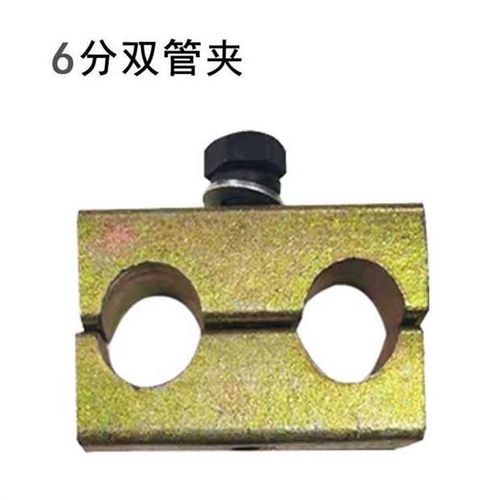 挖掘机破碎锤管夹圆管固定卡扣液压油管夹子破碎锤炮头铁管配件