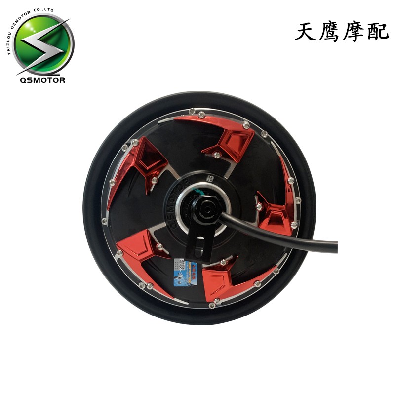 全顺10寸四代1500W2000W3000W电机电动车改装大功率 万仕龙电机