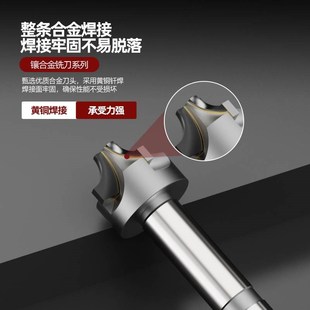 络伊塔YW2合金内R铣刀R R30直柄焊镶接钨钢内凹圆2弧倒角刀R角刀