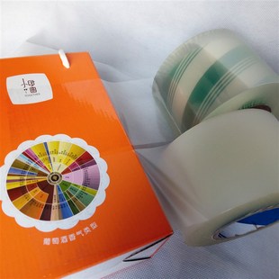 上光膜哑膜透明磨砂不干胶覆膜加自带粘胶pp薄膜冷裱亚膜印刷看色