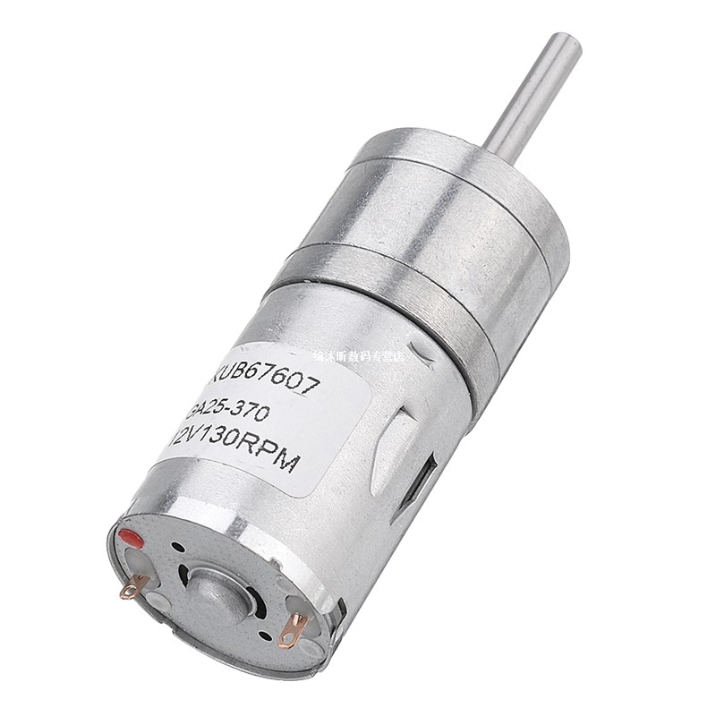 Machifit 25GA370 DC 12V Micro Gear Reduction Motor 25mm Exte