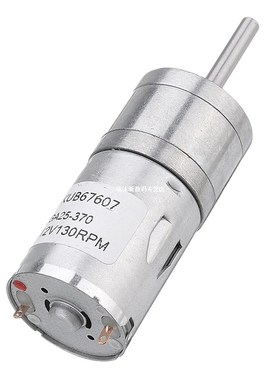 Machifit 25GA370 DC 12V Micro Gear Reduction Motor 25mm Exte