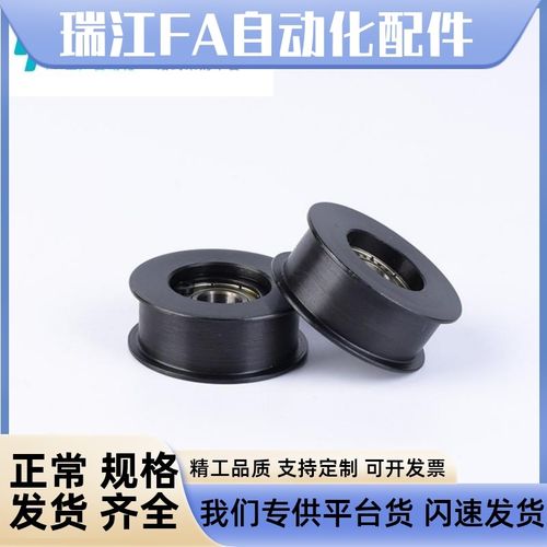 平皮带用惰轮ENG02-D15/20/25/30/35/40/50-T6/11/16/21/27/32