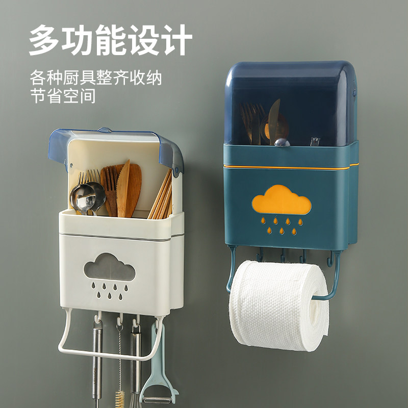 现货带盖a防尘筷子笼家用筷筒壁挂式厨房新款筷篓桶勺子收纳沥水