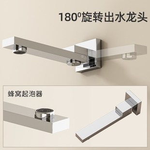 入墙花洒预埋嵌入隐藏隐形暗藏恒温淋浴花洒家用增压套装 天幕暗装