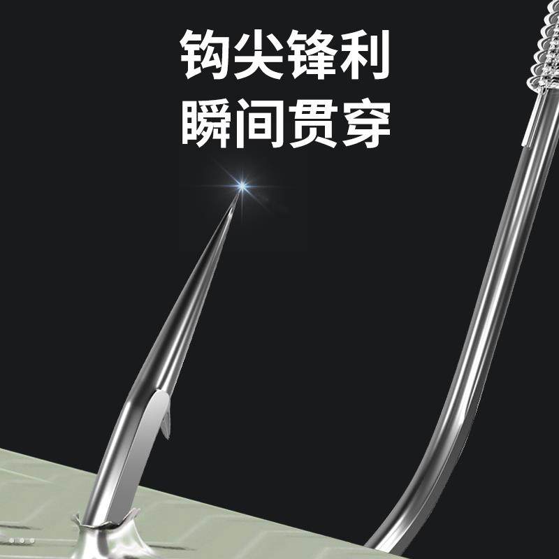 现货有刺新关东鱼钩绑好子线双钩成品新款浮钓鲢鱅钩大物倒刺,收纳整理,衣物收纳袋,淘宝优惠券,粉丝福利购,淘宝优惠卷