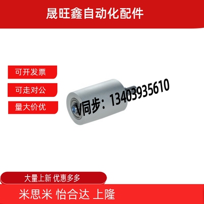 QBQ01/11/21/22/23/41/42导向轮d20/d25/D30/D35/d40/d50/L60/L30