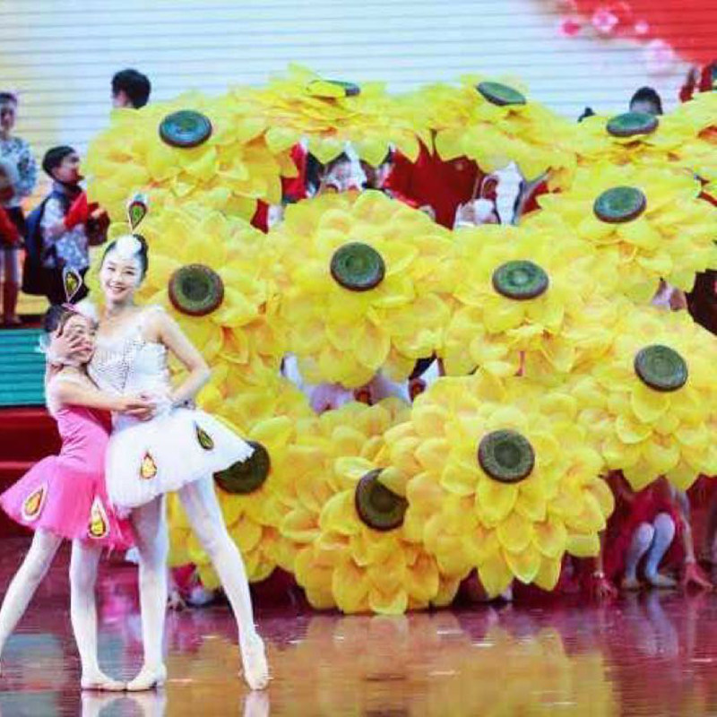 小众高货舞蹈道具向日葵花伞运动会开幕式开场舞蹈表演晚会舞台演