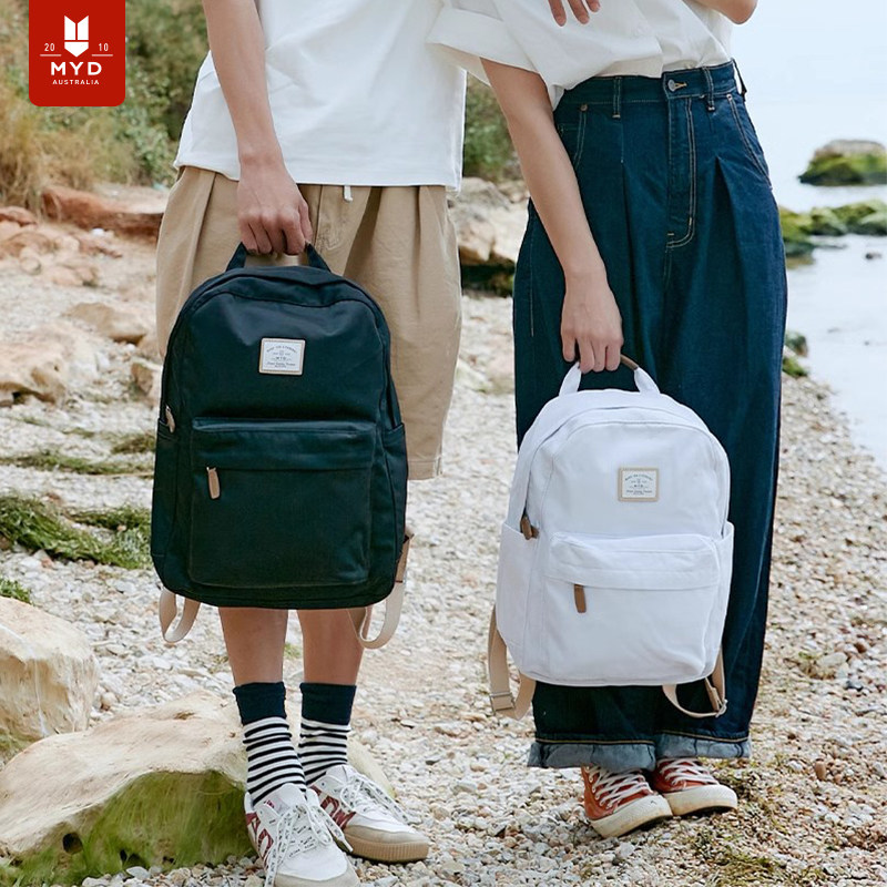 双肩包女新款黑色书包大学生高中生旅游轻便设计感小众旅行背包男,箱包皮具/热销女包/男包,双肩背包,淘宝优惠券,粉丝福利购,淘宝优惠卷