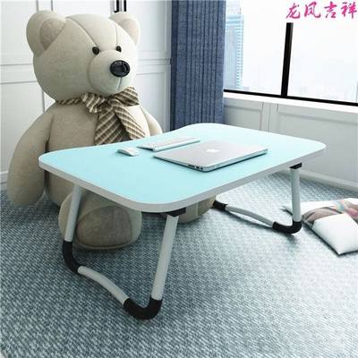 速发computer desk folded lift laptop table lying bed strong