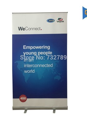 120*200cm High-qulity Aluminum Roll up Display Banner Stand