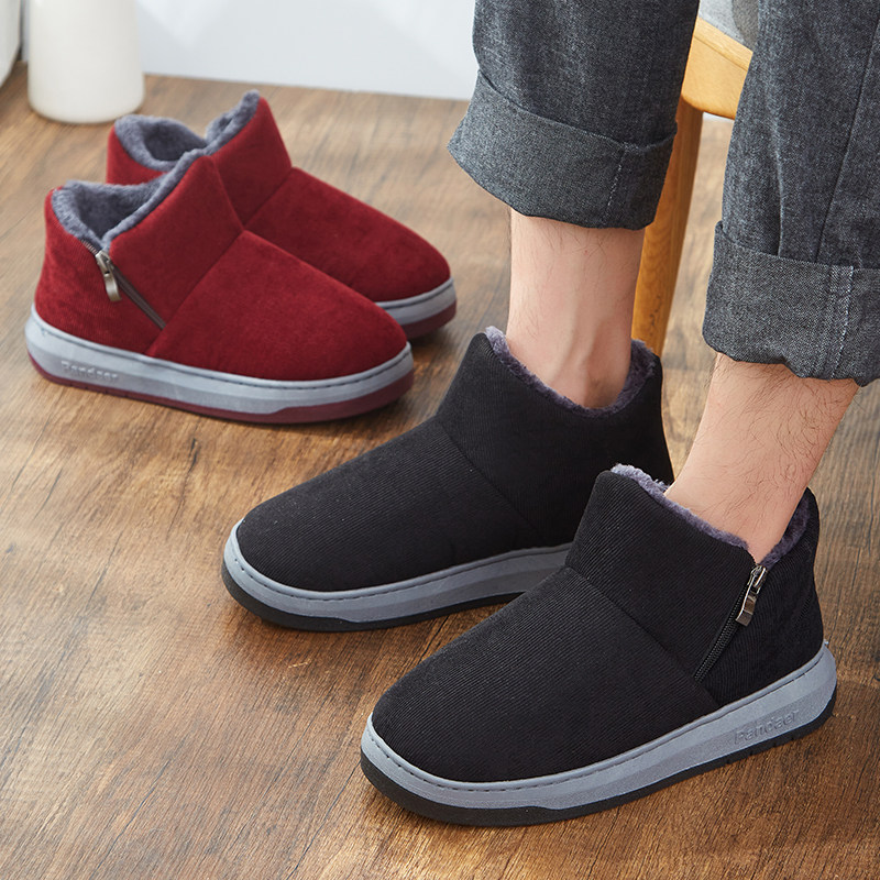 秋冬季棉拖鞋男包跟中年老人居家用防滑加绒保暖厚底带后跟棉鞋女