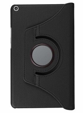 *Rotating P Leather Case for Huawei MediaPad T3 8.0 Honor Pl