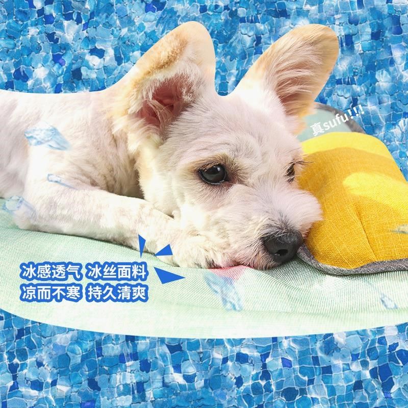 狗狗窝垫子睡觉用夏天冰丝凉席睡垫猫咪凉垫地垫耐咬夏季宠物冰垫