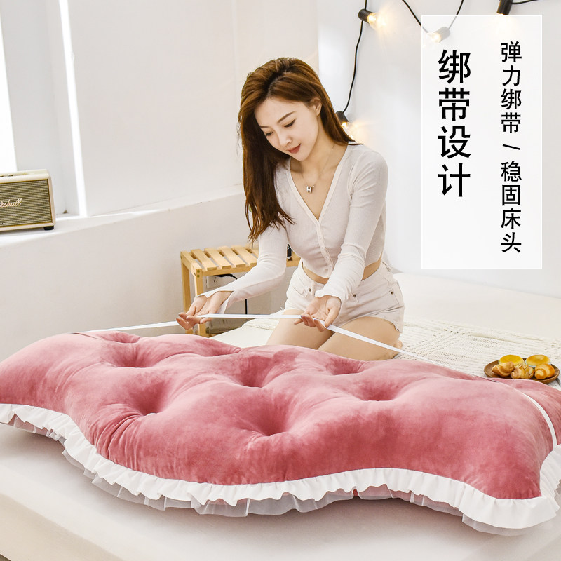 欧式床头靠垫少女心大靠背可拆洗水晶绒纯色靠枕卧室榻榻米床软包,居家布艺,床头靠垫,淘宝优惠券,粉丝福利购,淘宝优惠卷