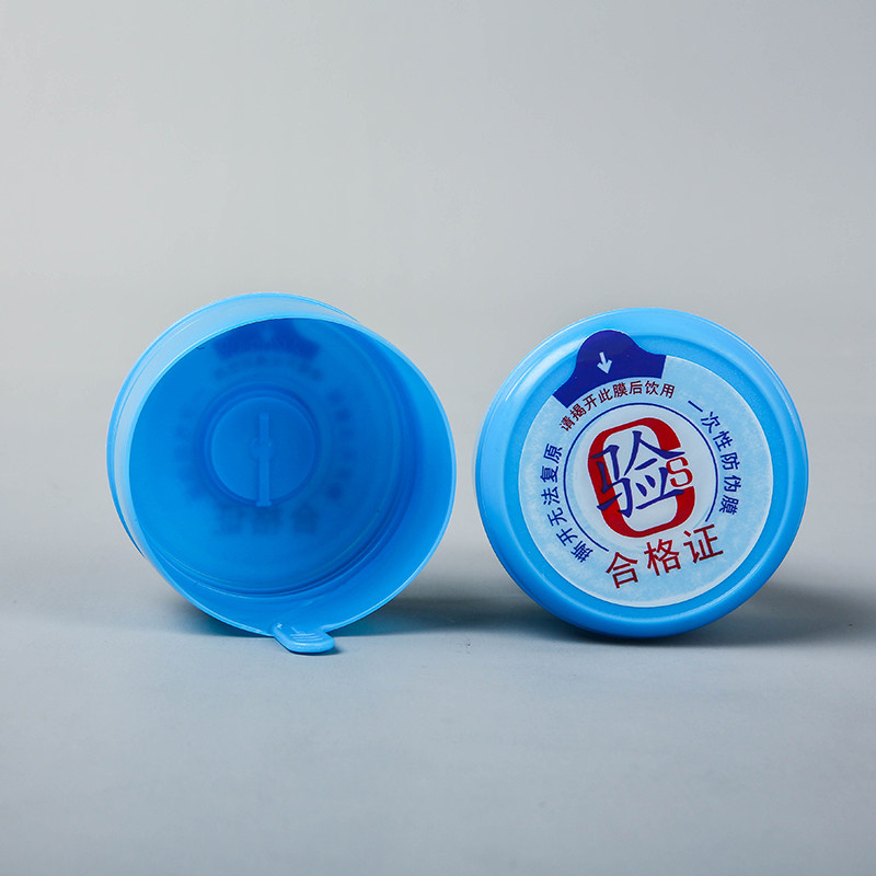 纯净水桶盖桶装水桶盖子一次性矿泉大桶水饮水机桶盖密封口盖工厂
