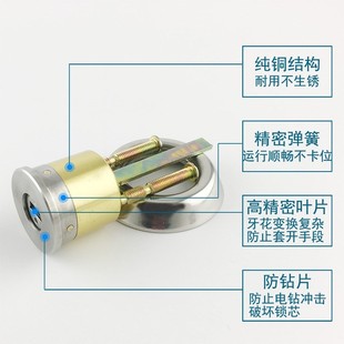 配件卫生间简约室内门锁芯单舌外门厚型房间加厚道具摆饰方便