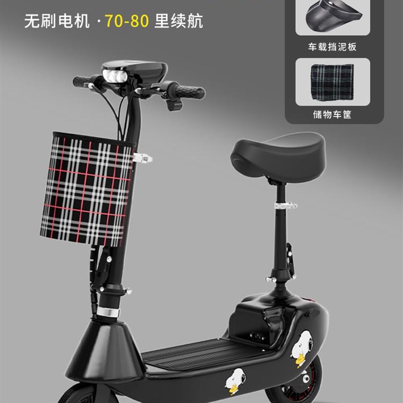 站立式电动滑板车可折叠成年人两轮小型便携站骑小型电动代步车R3