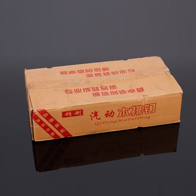 货源供应气动木排钉 装潢沙发木工钉 五金家装木工钢排钉厂家