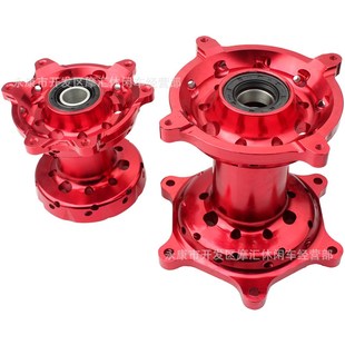 450X 越野摩托车配件适用Honda 250X 250R 250R前后轮毂芯 CR125R