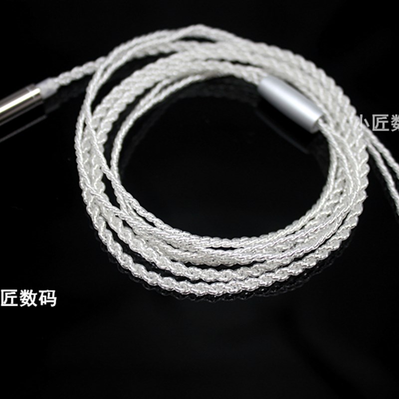 diy耳机升级线材 四股80芯麻花线 透明柔软镀银线耳机线耳机配件