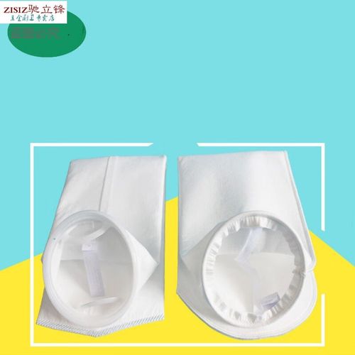 新品工业液体过滤袋PP(聚丙烯)过滤袋1号2号过滤袋180*810mm2号20