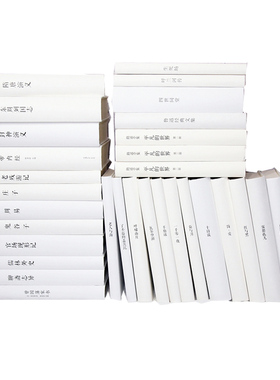 中式样板房摆场中文装饰书 样板间书柜摆件可翻阅道具书饰品