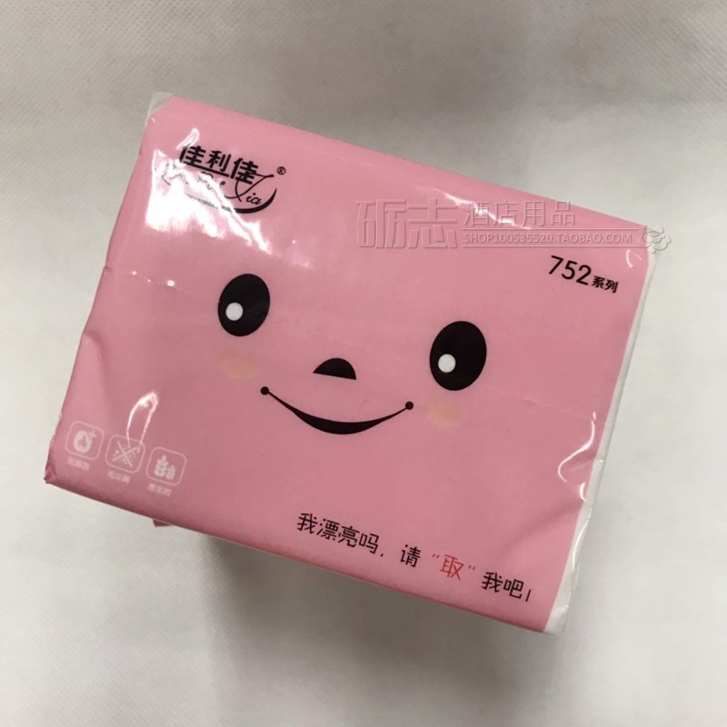 单层抽纸酒店用餐巾纸饭店抽取式纸巾卫生纸江浙沪皖包邮80包