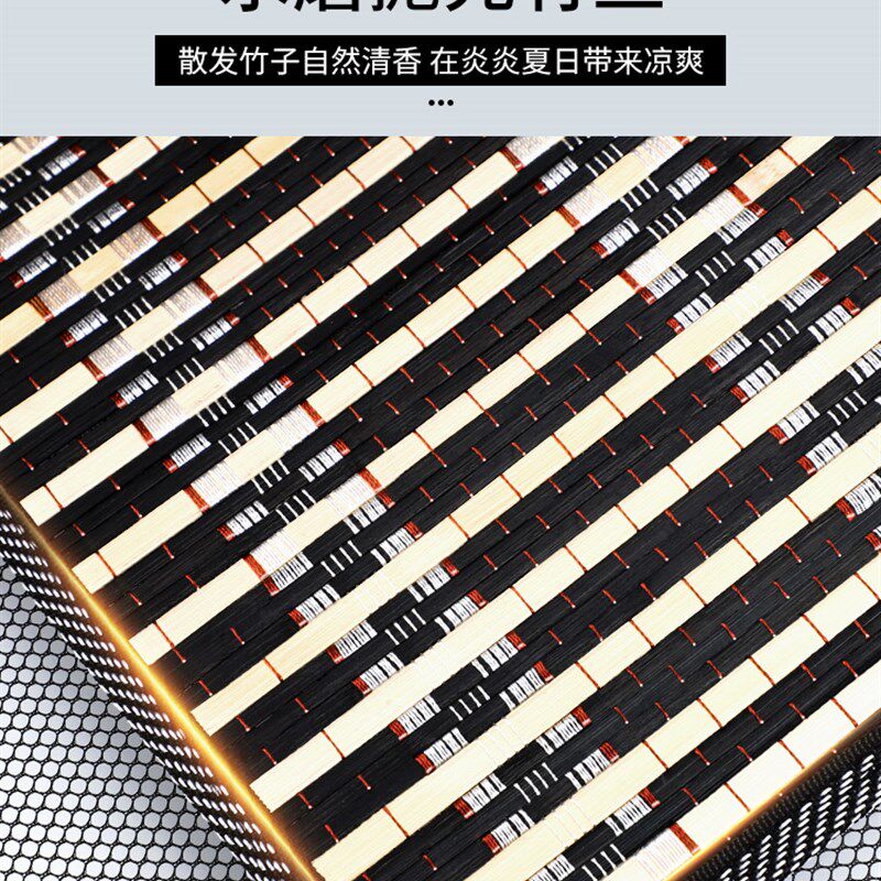 汽车坐垫夏季凉垫单片货车冰丝透气竹车用车内凉席小车座垫E套夏