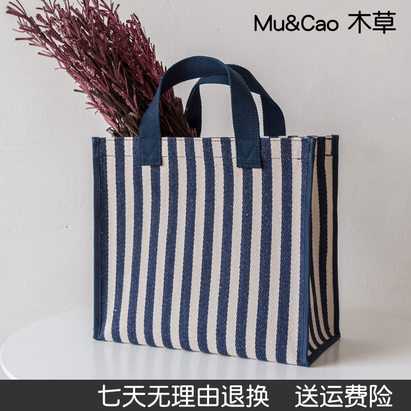 韩版学生手提袋帆布手拎大号w大容量便携包新年超市购物袋环保袋