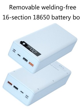 2021 NEW 5W/10W Wireless Charging Box without Battery Detach