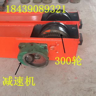 行车/端梁/天车/龙门吊/单梁行走端梁头200/300/400/轮起重机端梁