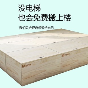 新品 定制实木榻榻米地台r床卧室塌塌米床加宽床箱日式 简约小户型