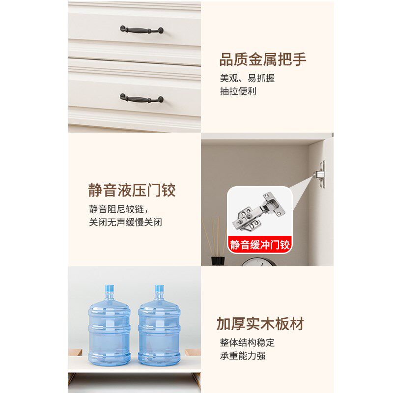 斗柜收纳柜简约现代五斗柜实木客厅欧式六斗橱卧室白色抽屉储物柜