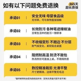 航天科技硅护眼书桌垫环保放笔迹学生学习写字桌垫办公垫防水免洗