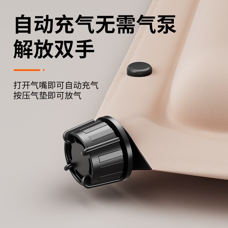 适用问界m7充气床垫m5睡垫后备箱车载单人M床气垫床汽车上睡觉神