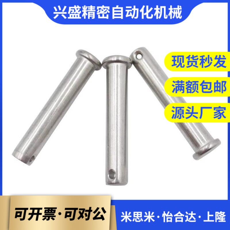 MIC0a1/02/06-D3/D4/D5/D6/D8/D10/D12-L10/L12/L15/L16/L18/L20