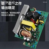 明纬500/600/1000Ws开关电源24V大功率可调220转直流12V36V48V