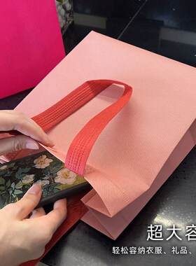 打扣无纺布手提袋定制LOGO广告宣传环保服装包装手拎兜子订做