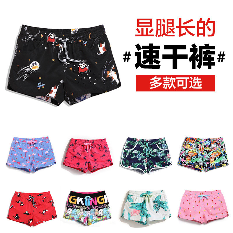 蕾丝沙滩裤女速干花短裤海边度假大码平角情侣装温泉裤游泳裤泳衣