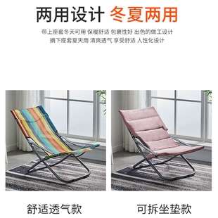 简易便携躺椅g阳台家用休闲折叠椅子午休懒人椅办公室午睡靠 新款