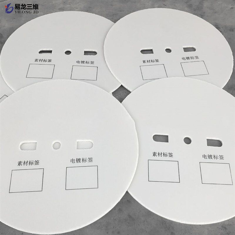 新品小型高速彩印机广告中空板y标识标牌塑料门牌面板数码无版印怎么样,好用不?