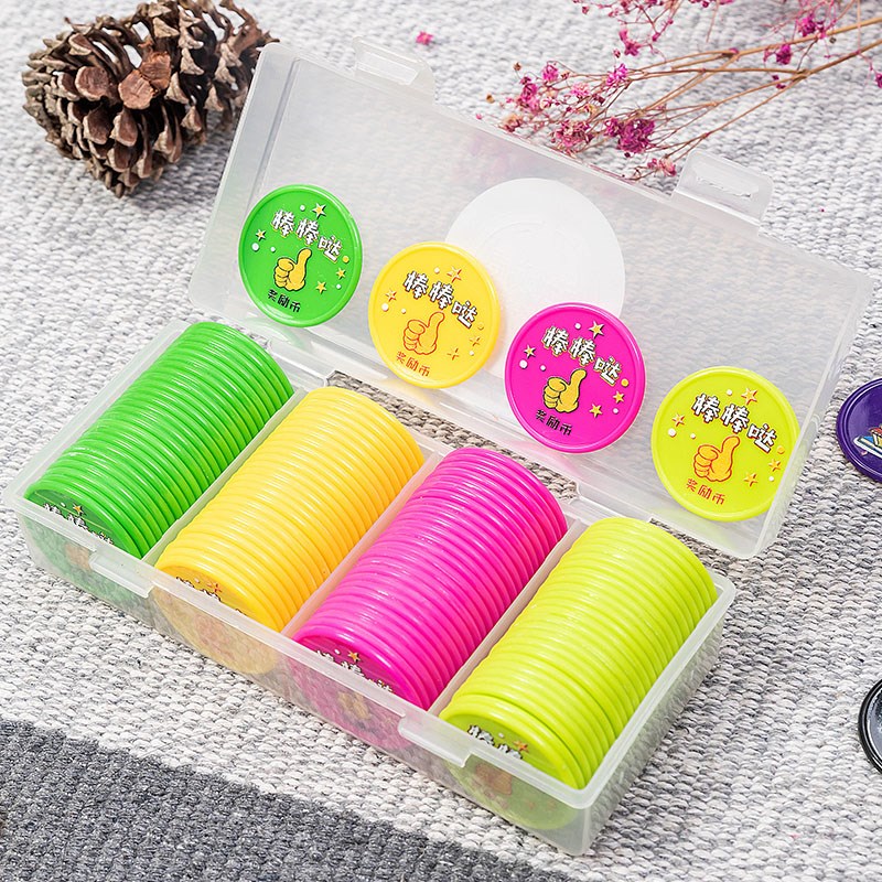 小学生奖励卡积分币你真棒棒棒哒鼓励卡表扬币鼓励卡积分学币儿童