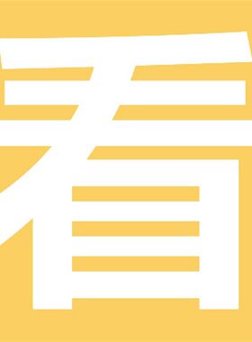 酒吧餐厅a室内装修设计效果实景图片复古酒馆吊顶灯光搭配软装案