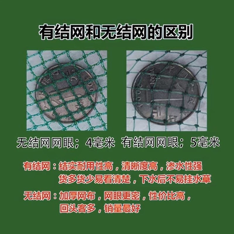 现货精品黄鳝笼鳝鱼泥鳅笼折叠捕虾笼捕I鳝鱼笼捕黄鳝神器龙虾地