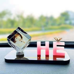 网红汽车摆件2023挂件新款车内饰品女士男士车载定制照片字母